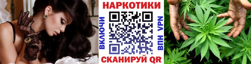  Cocaine Воскресенск