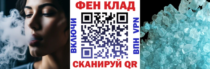 кракен   наркотики  Воскресенск  Amphetamine Premium 