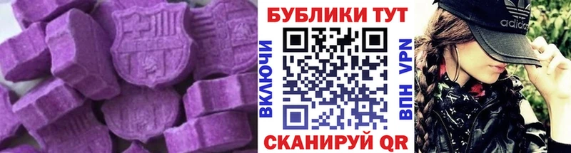 Экстази louis Vuitton  ОМГ ОМГ ТОР  Воскресенск 