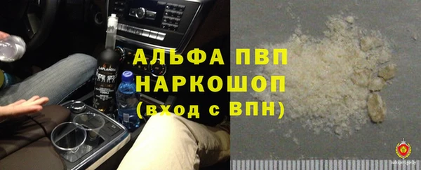 прущая мука Белоозёрский