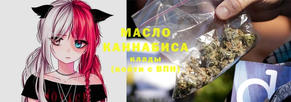 прущая мука Белоозёрский