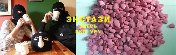 прущая мука Белоозёрский