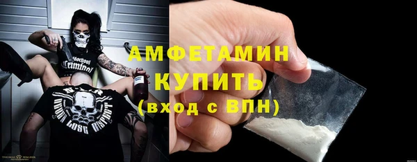 прущая мука Белоозёрский