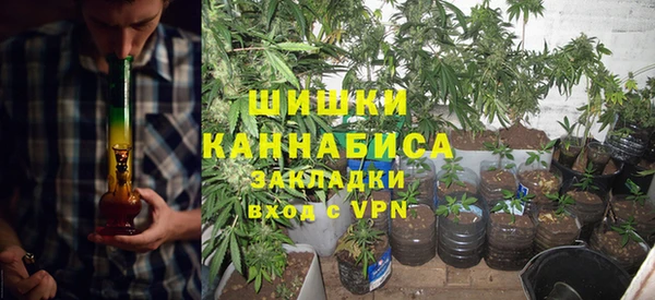 прущая мука Белоозёрский