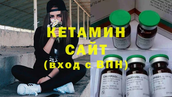 прущая мука Белоозёрский