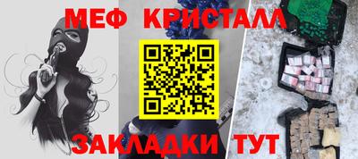 каннабис Донской