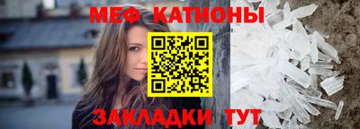 каннабис Донской