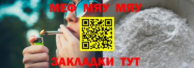 экстази Донецк