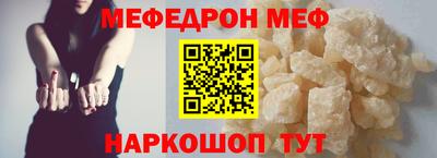 синтетический гашиш Дубна