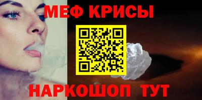 каннабис Донской