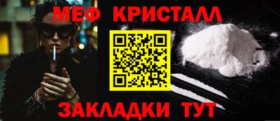 каннабис Донской