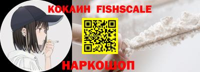 каннабис Донской