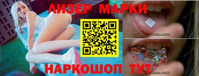 каннабис Донской