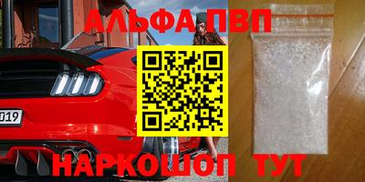 экстази Донецк