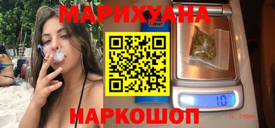 каннабис Донской