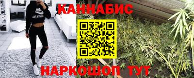 экстази Донецк