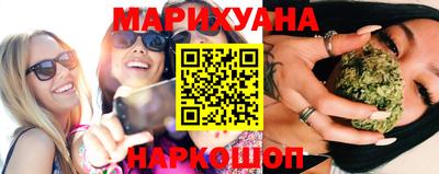 синтетический гашиш Дубна