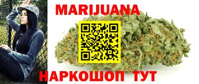 экстази Донецк