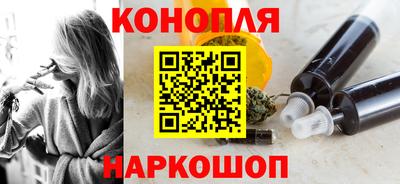 экстази Донецк