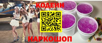 экстази Донецк