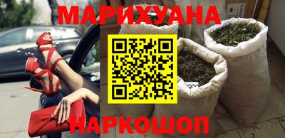 экстази Донецк