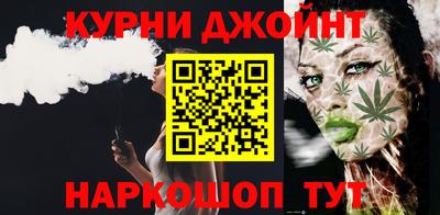 экстази Донецк