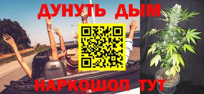 экстази Донецк