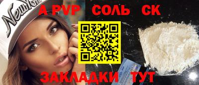 экстази Донецк
