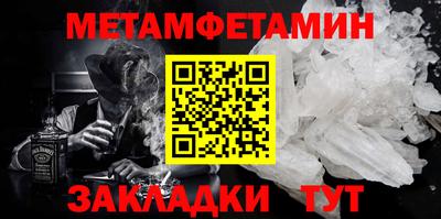 каннабис Донской