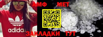 экстази Донецк