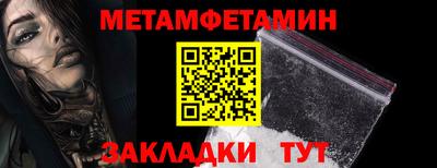каннабис Донской