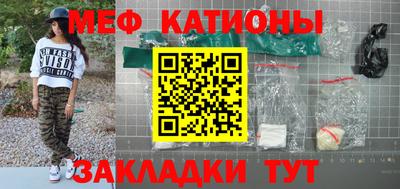 экстази Донецк