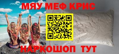 экстази Донецк