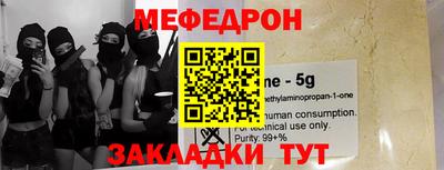 экстази Донецк