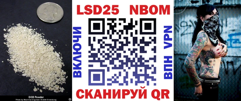 KRAKEN ONION  Воскресенск  Лсд 25 экстази ecstasy 