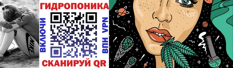 МАРИХУАНА MAZAR KRAKEN tor Воскресенск